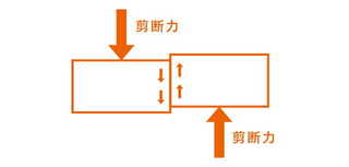 525002771.jpg