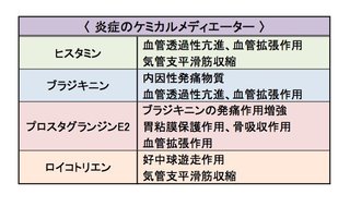 C1Yc91gVQAA8v20.jpg