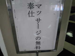 DSCN3913.JPG