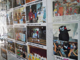 DSCN3921.JPG