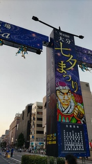 DSC_0631.JPG