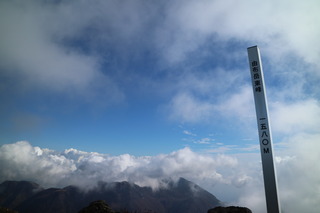 IMG_4266.JPG