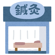 building_harikyuu[1].png