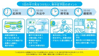 cf2a290a11fae431a0b7511d47e3df09-1024x576.jpg