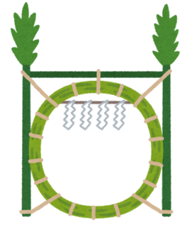 chinowa.png