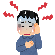 kounenki_man.png