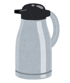 mahoubin_pot.png