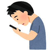 straight_neck_smartphone.png