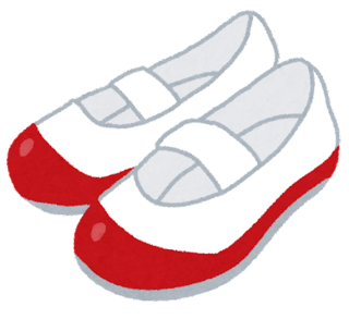 uwabaki_red.png
